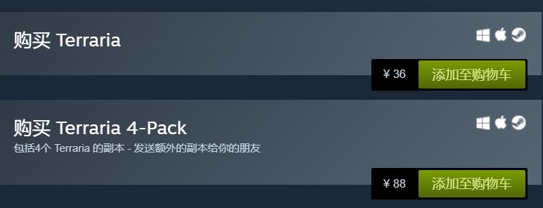 steam省钱游戏,steam省钱分享版激活
