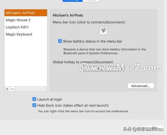 mac怎么用桌面云办公,苹果电脑远程办公百宝箱