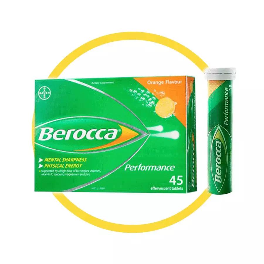 澳洲维生素品牌排行榜,澳洲最好的维生素c品牌