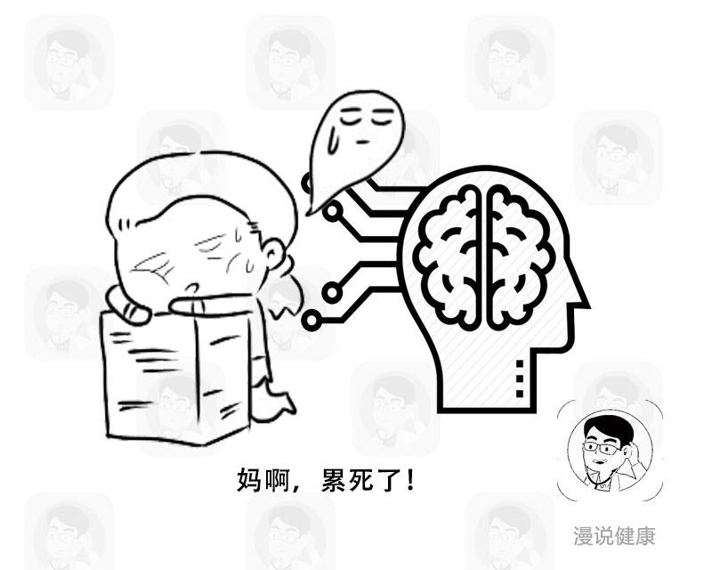 晚上总是做梦睡不好是什么原因,半夜老是做梦是肝不好吗