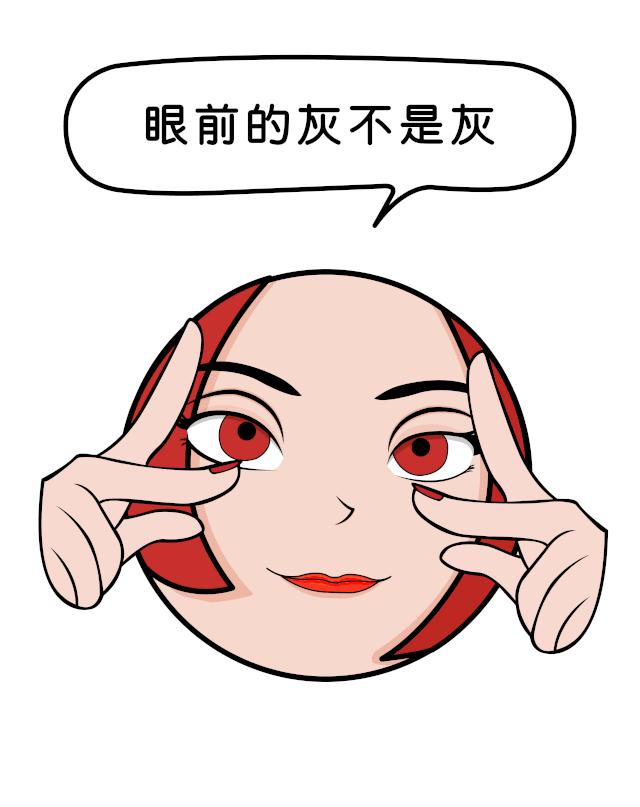 「恋·家」在灰色空间里找色块，是这个房子里最浪漫的益智游戏