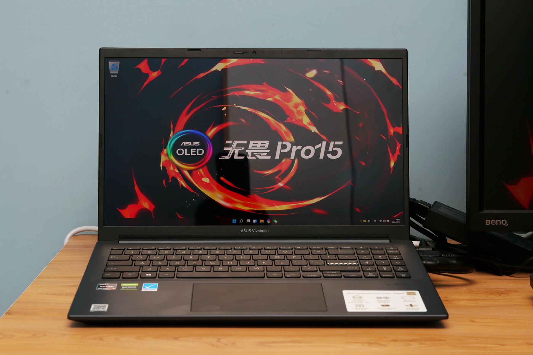 2024华硕无畏pro15锐龙版开箱,华硕无畏pro15锐龙测评