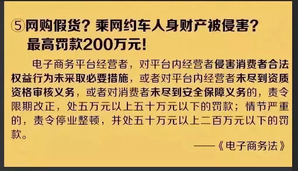 再见微商代购是真的吗,代购微商新政策