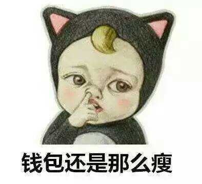 副业刚需刷屏发财靠副业,副业刚需如果你有一个赚钱的副业