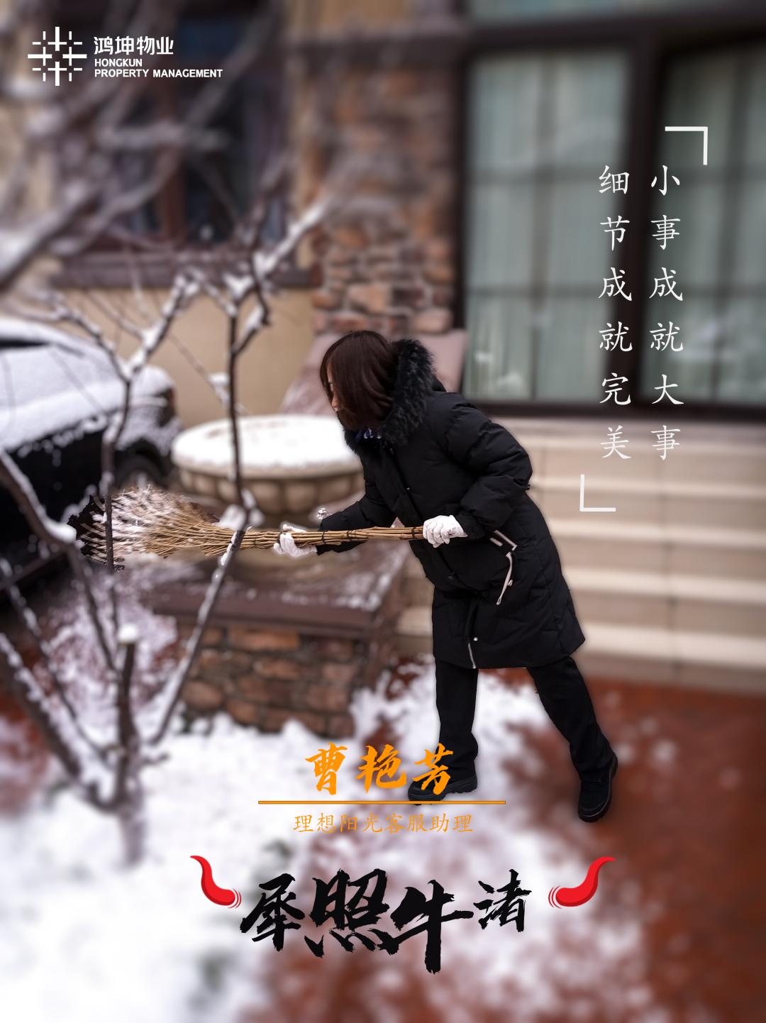 鸿坤物业的现状,鸿坤物业排行榜