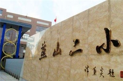 推荐捡漏楼盘,芙蓉区值得入手的楼盘