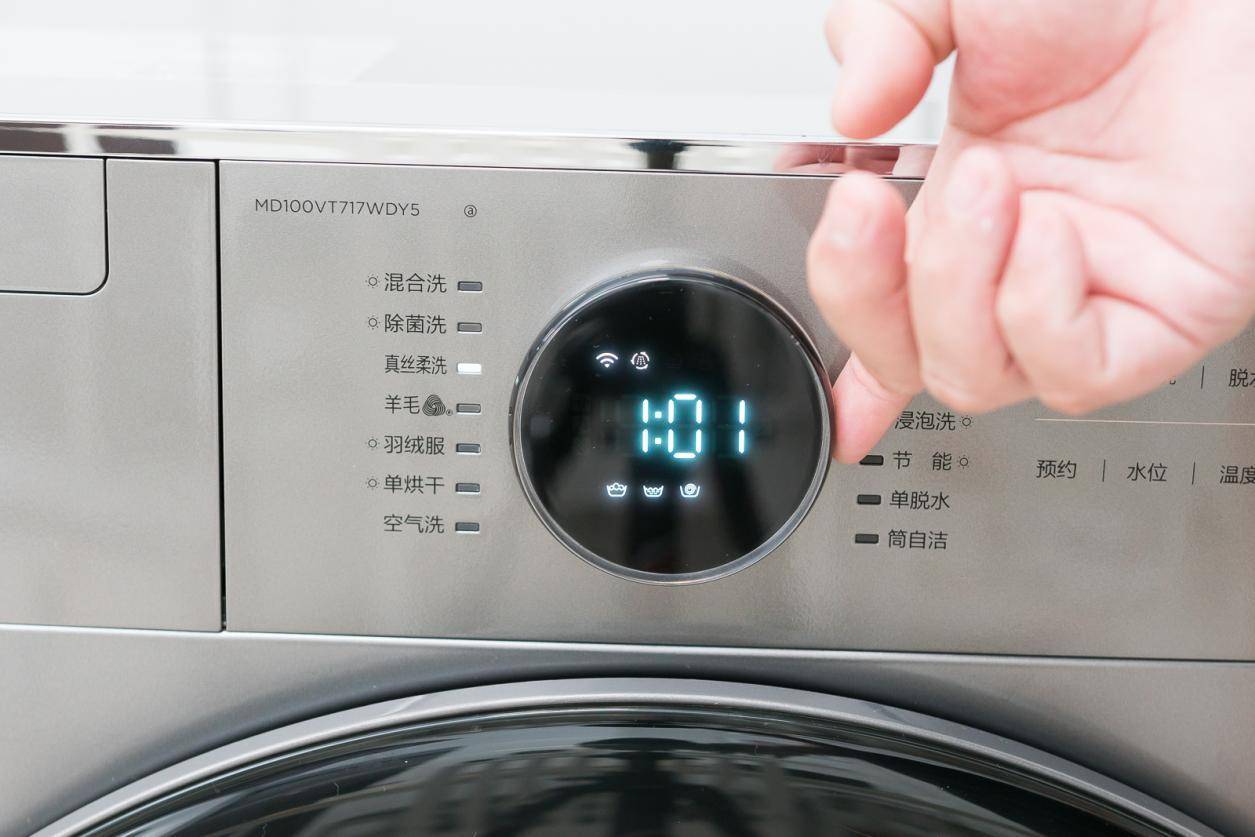 美的东芝直驱变频洗衣机,美的新款烘洗一体机