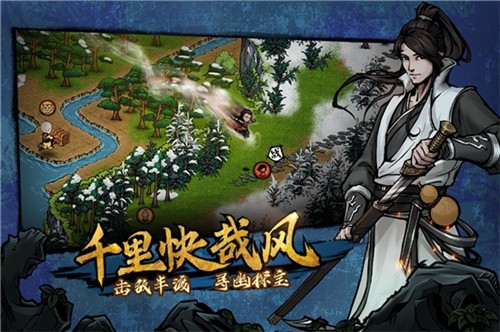 我的游戏半年总结,像烟雨江湖一样的单机手游