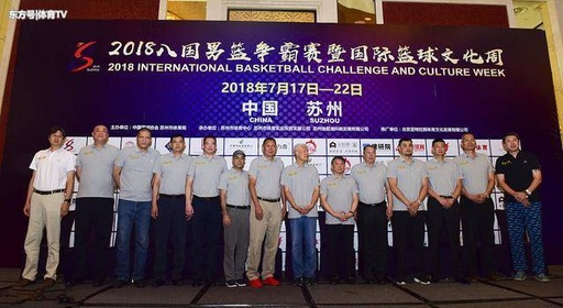 中国男篮的三大中锋，巴特尔、姚明、王治郅，永远都是球场的神