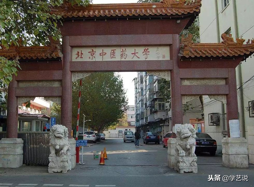 这些大学不是985,却有着全国排名第一的专业!想考上真的难吗?