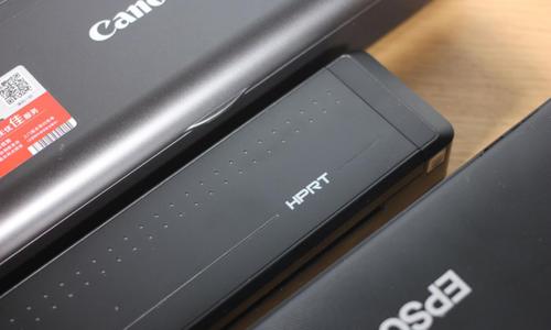 目前便携式打印机哪个最好,便携式移动打印机哪个牌子好