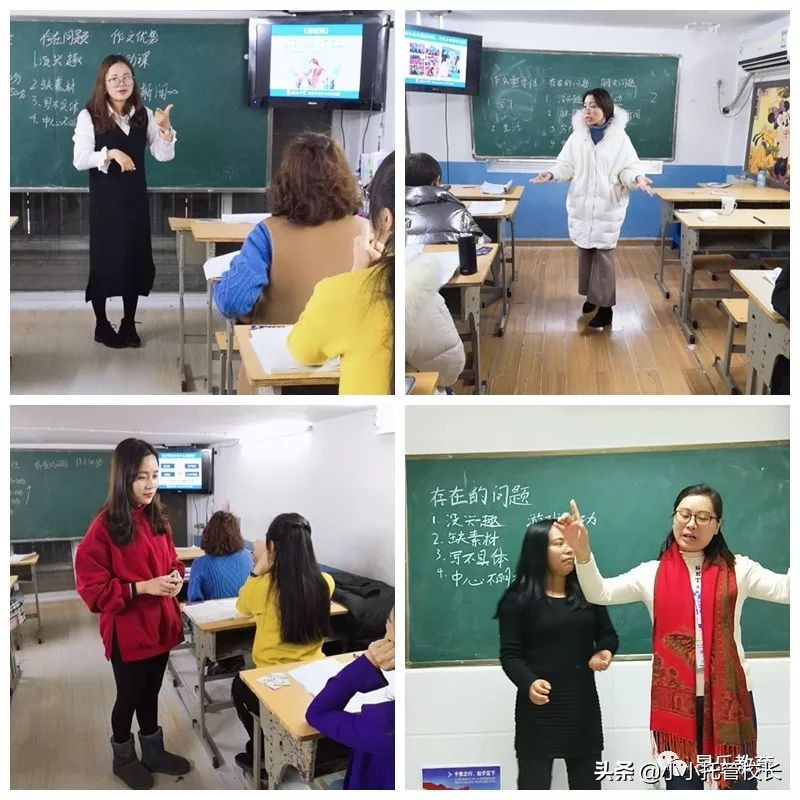 昂乐教育加盟费,昂乐教育怎么样