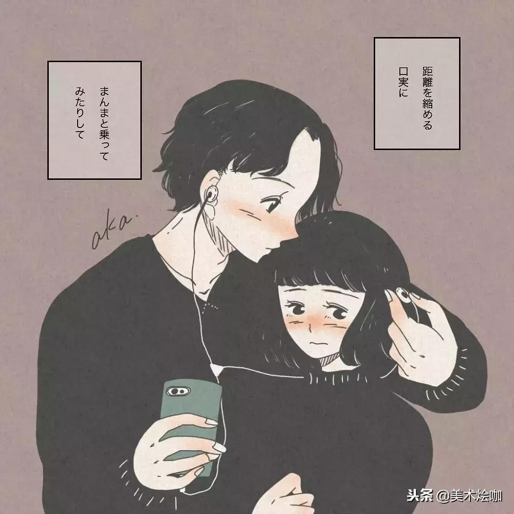 少女心爆棚的唯美插画,软萌插画清新少女心