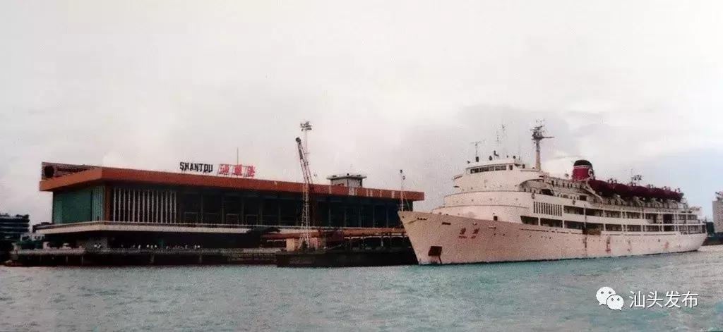 汕头1860开埠时间,汕头开埠视频