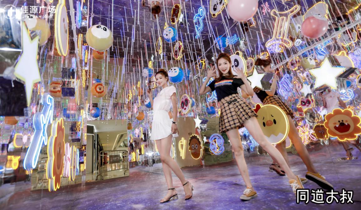 合肥奇幻旅程,合肥滨湖佳源广场有什么玩的