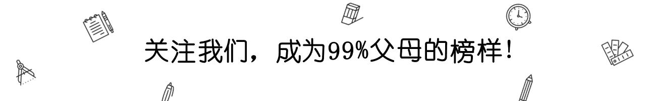 孩子早恋应该怎么办呢,孩子早恋应该怎么正确引导