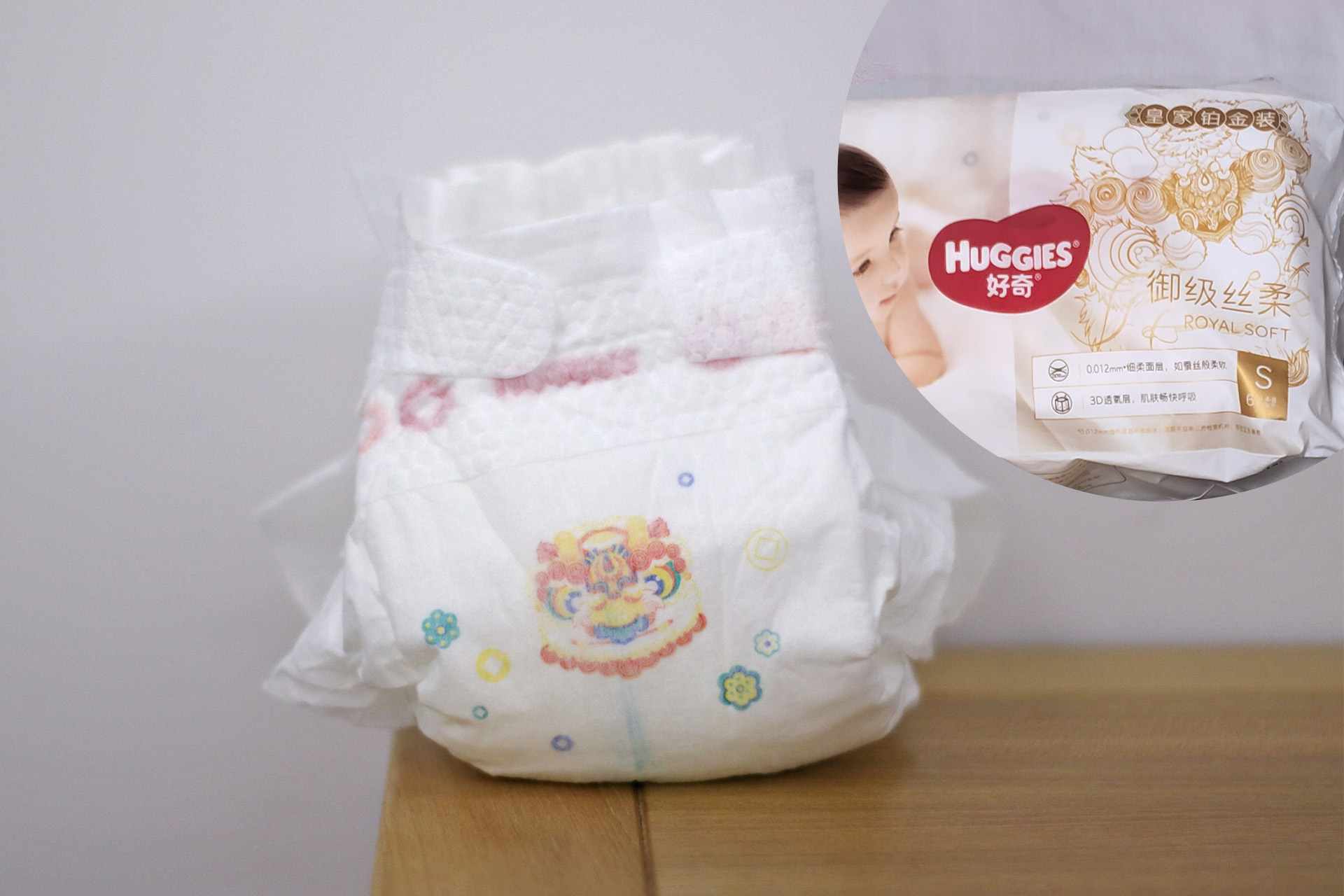 各种纸尿裤使用测评,纸尿裤奶爸测评