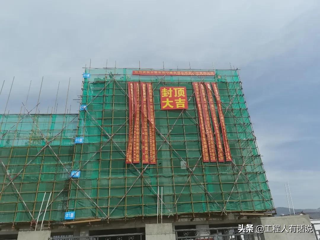 设计边坡超过150米高度,垂直多少米的高边坡属于危大工程