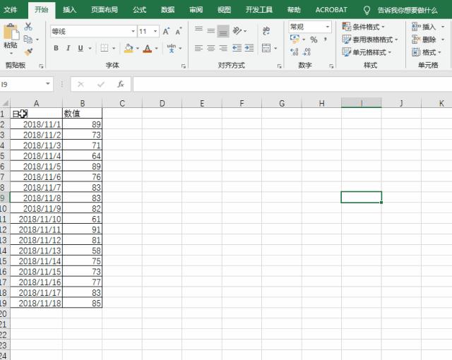 f12按键使用教程,如何使用f12键的功能