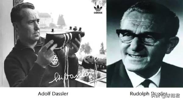 为什么说阿迪达斯和彪马是一家,阿迪达斯和彪马的历史渊源