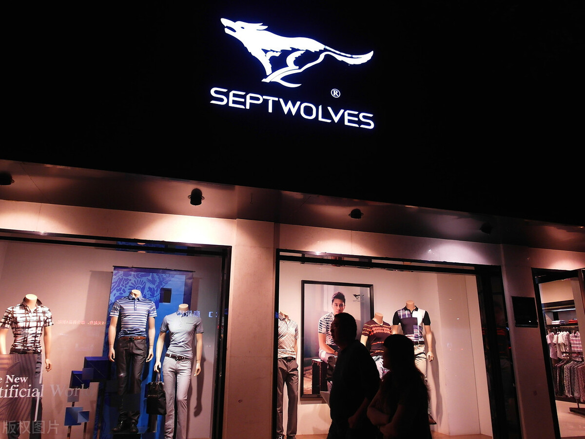 时尚潮流男装品牌推荐,商场男装哪个牌子好卖