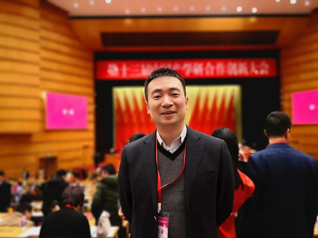 范衠:聚焦科技创新,发力产学研深度融合