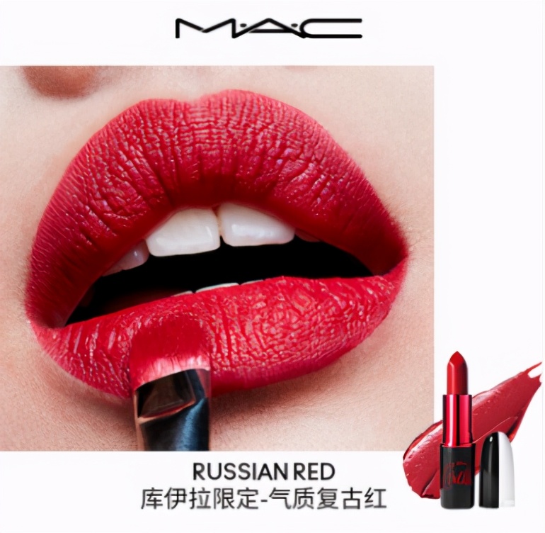 mac口红a18是什么色,mac926色口红好看吗