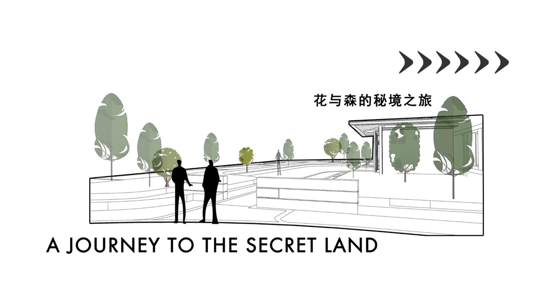 杭州|绿都•阅兰府——桃花入梦丁兰心