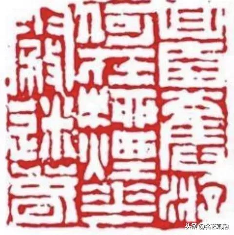 漫谈金庸小说里的印章，方寸之间意无穷