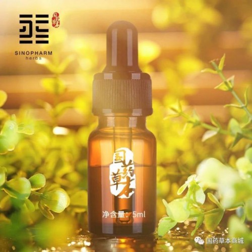 媒介圈国药草本为用户发送福利啦~