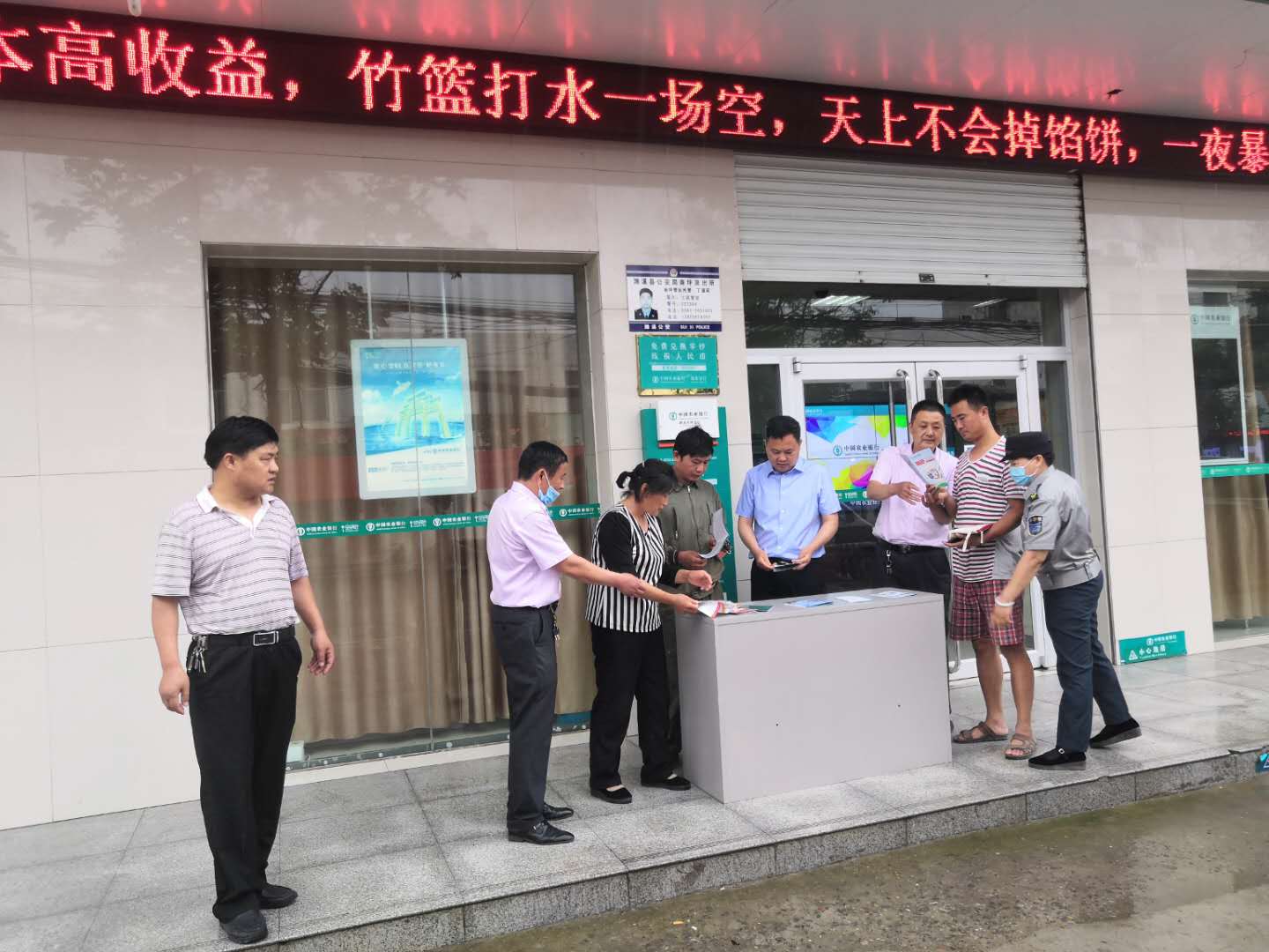 濉溪县南坪镇后备干部,濉溪县南坪镇财政所任书侠