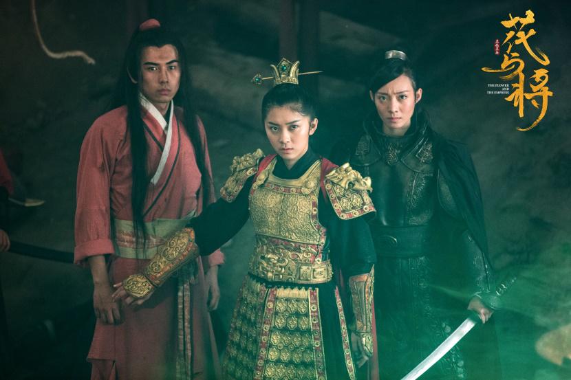 兔子洞文化，《花与将》定档6月25日，傀儡异族侵袭灵都