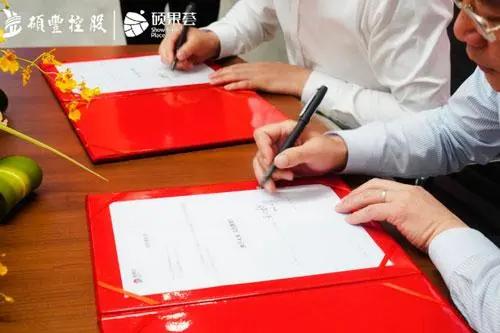 2021世界500强华润,瑞金硕丰中心华润万家