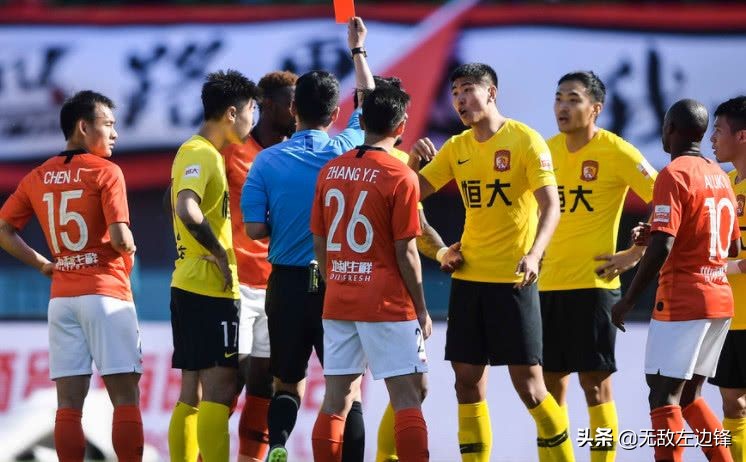 王迪直接红牌,不看vr