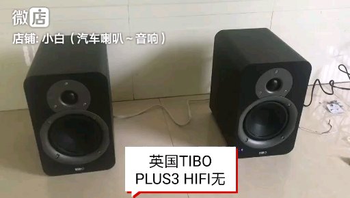 原装正品拆车鸣笛喇叭,拆车件原装原版5寸喇叭