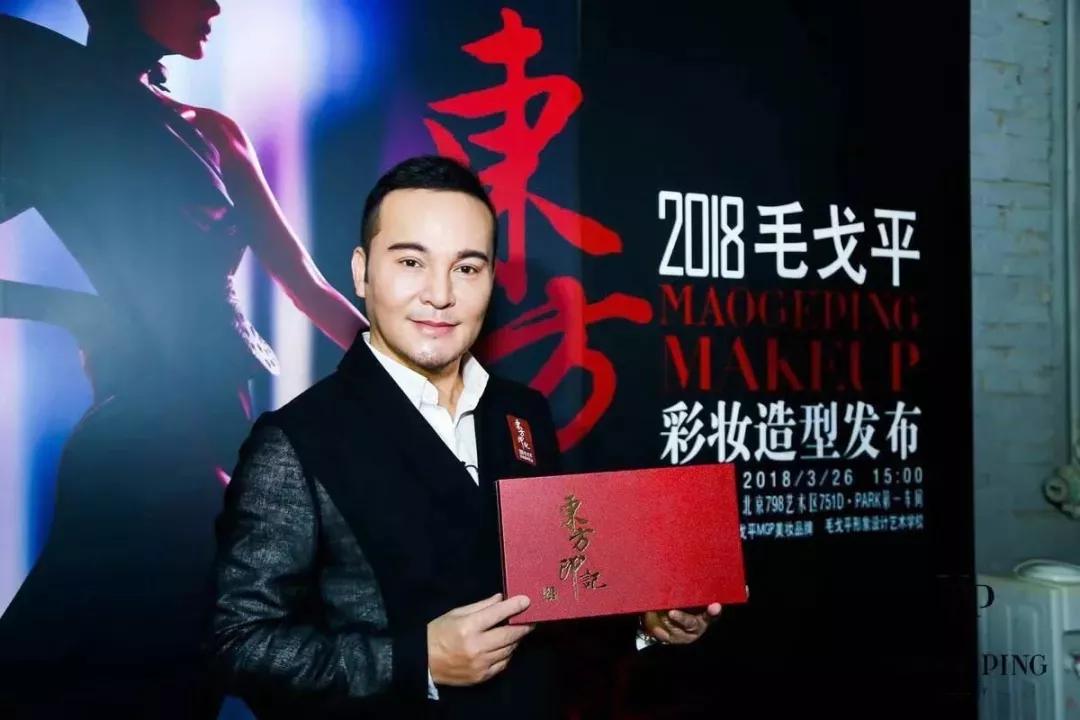 毛戈平的气垫好还是粉霜好,毛戈平的气垫哪种好用