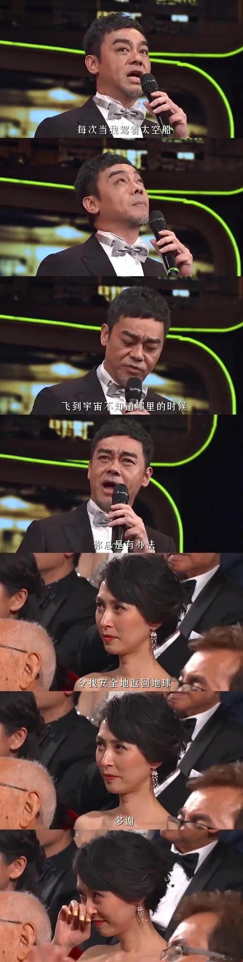 香港女演员郭蔼明电影,香港公认十大港姐郭蔼明
