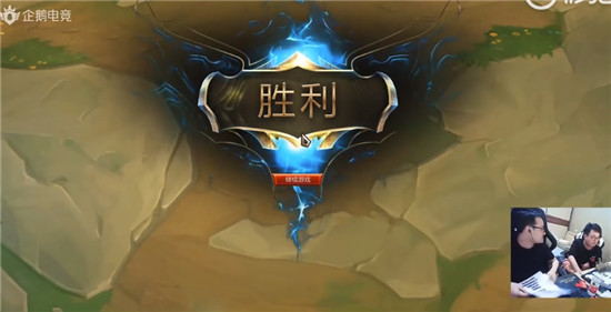 笑笑直播云顶之弈 (德云色笑笑老ez单杀)