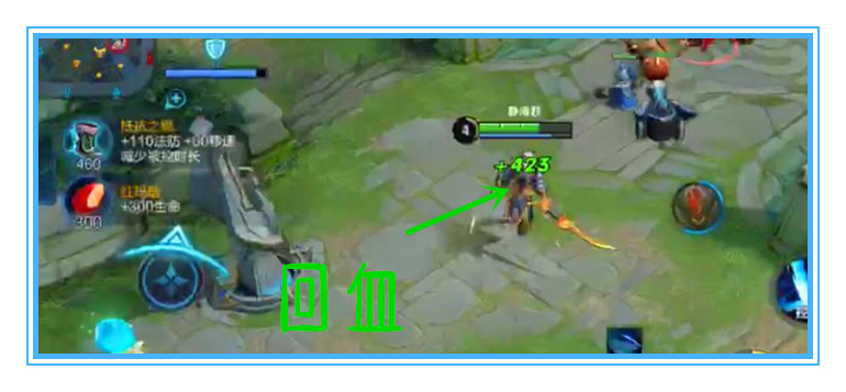 王者荣耀如何用铠打20点,王者荣耀铠出装肉又伤害高cd还短