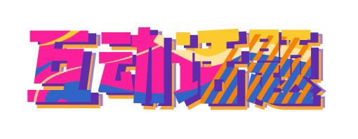 产康妈咪丨生完娃就万事大吉了吗？产后千万不要忽视这项检查