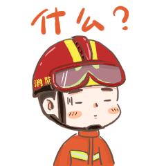 手被502胶水粘住了很长时候怎么办,手指被502胶水粘住分不开了怎么办