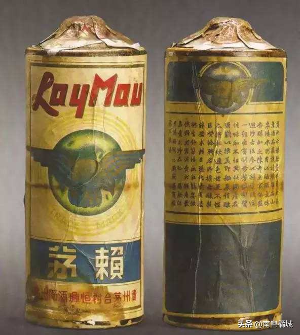 拍卖最贵的茅台酒多少钱一瓶,最贵的茅台酒多少钱1瓶