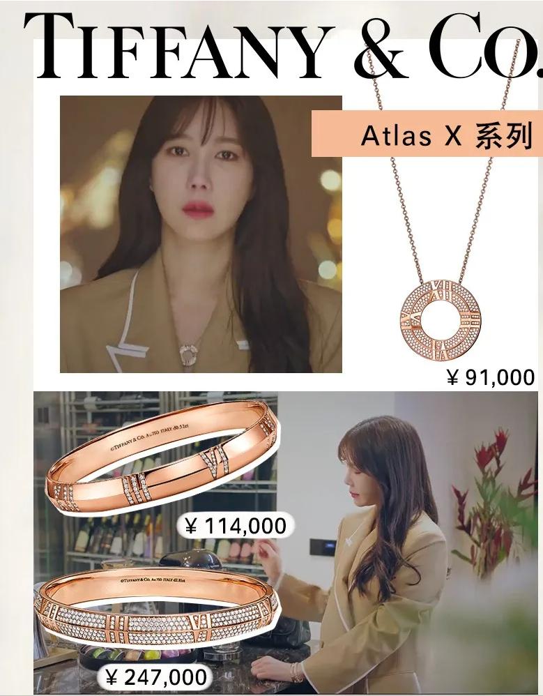 盘点富二代都在戴的几款腕表,顶楼顶级名媛