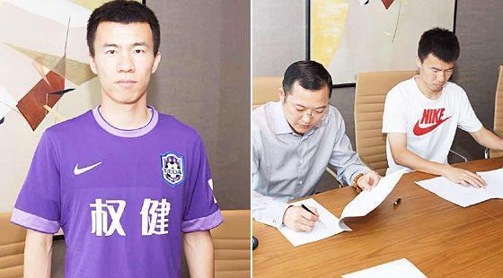 束昱辉传销案,束昱辉骗子