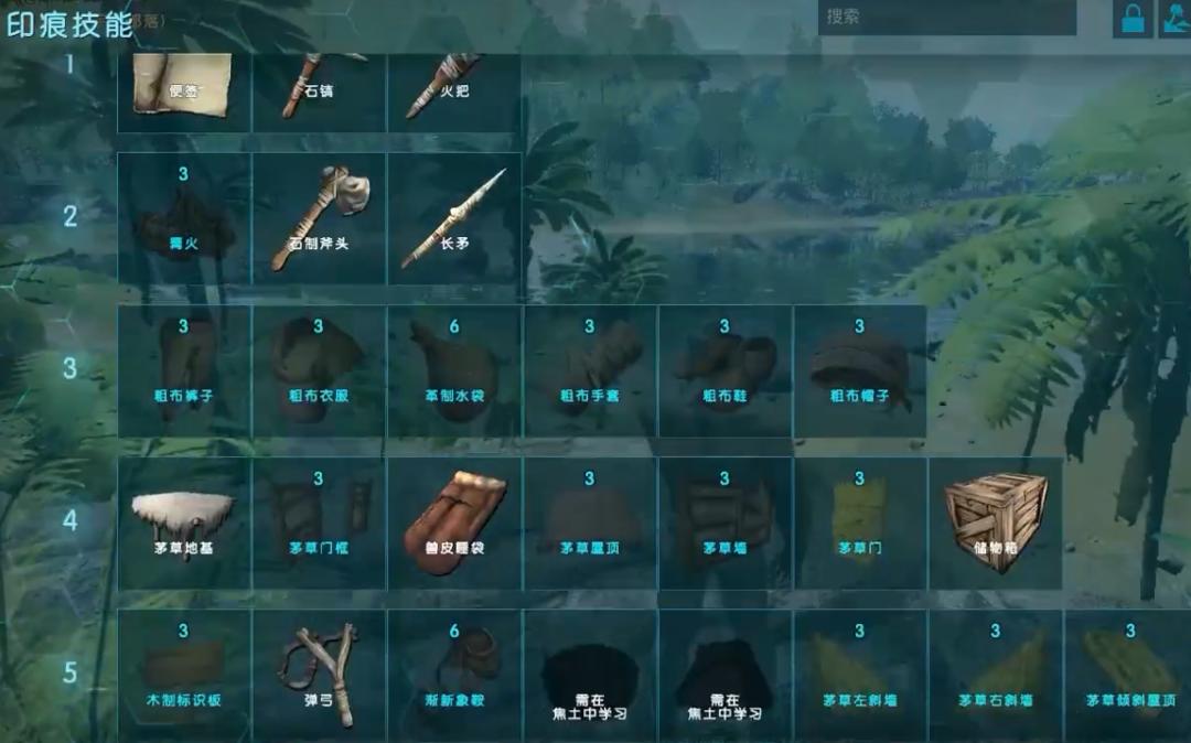 方舟生存帮老外戒掉网瘾,方舟帮老外戒掉网瘾