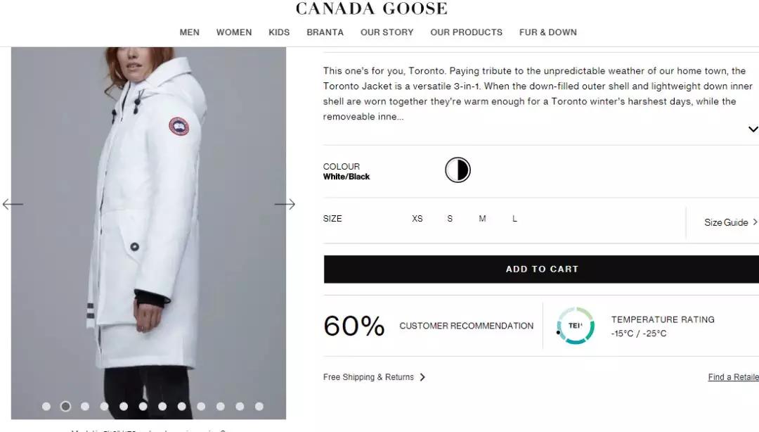 近期的加拿大鹅羽绒服事件,加拿大鹅事件最近进展