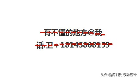 慧算账个体户需不需要记账报税,店群的个体工商户怎么记账报税