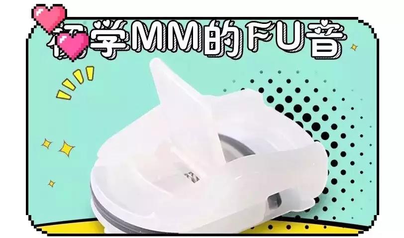 比名创高级的牌子,比名创优品品牌好的有哪些