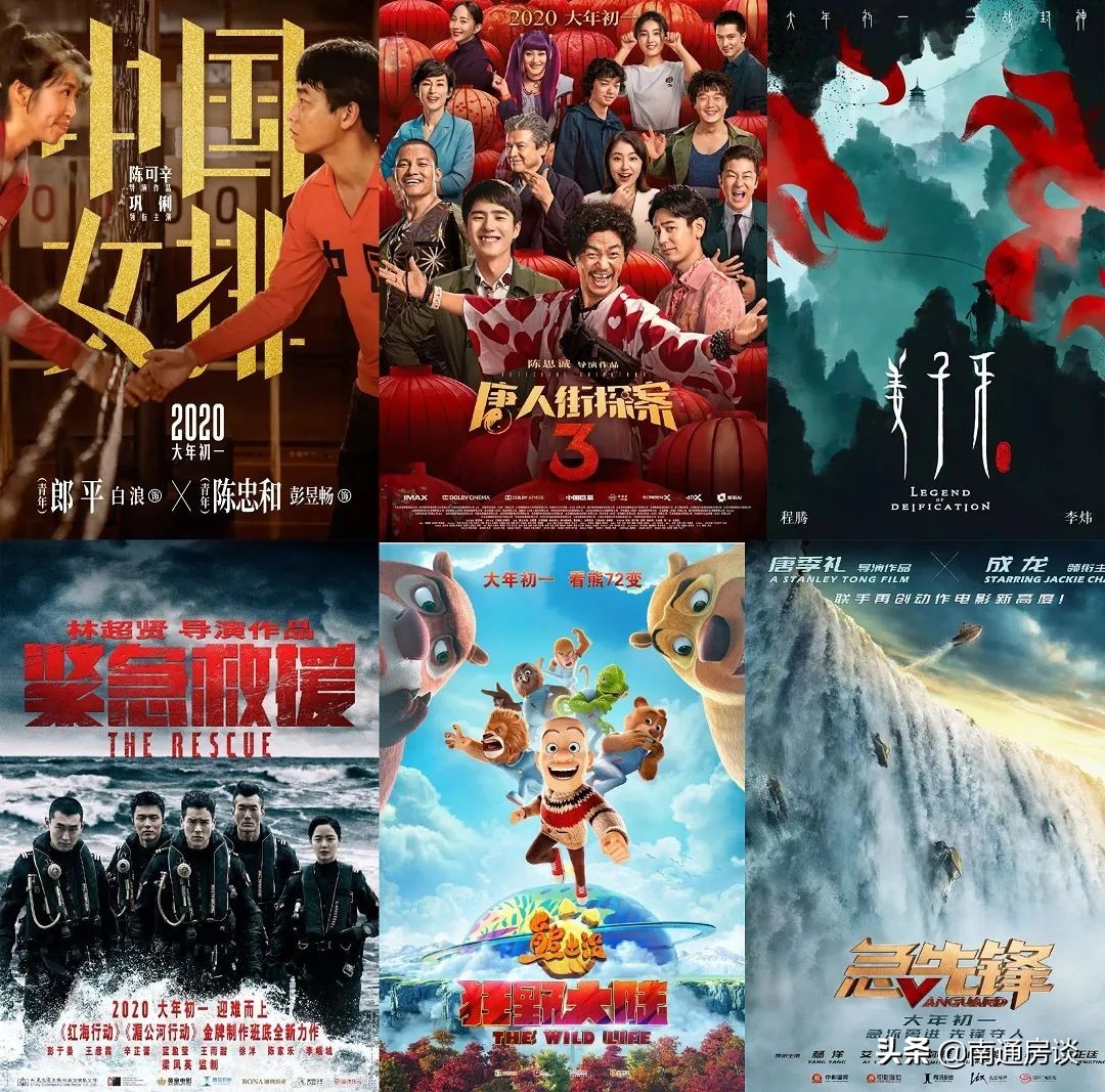 南通疫情期间好去处,南通疫情能去的地方有什么