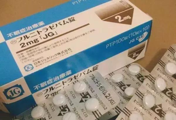 代购者从中牟利变相加价贩卖毒品,代购药变毒品